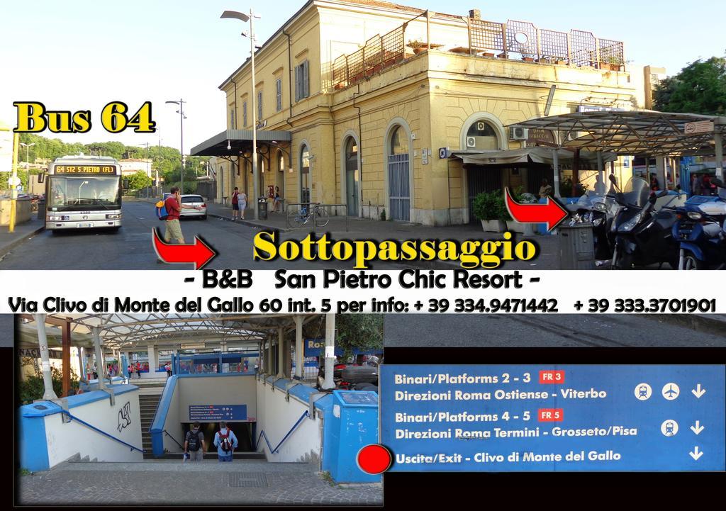 San Pietro Shabby Chic Apartment Ρώμη Εξωτερικό φωτογραφία